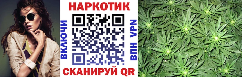 Где купить Фёдоровский A PVP  Меф мяу мяу  Кокаин  АМФЕТАМИН  МАРИХУАНА  Гашиш 