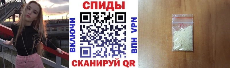 АМФ VHQ  где купить наркотик  Фёдоровский 