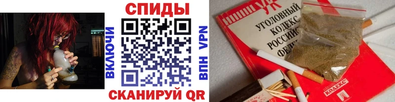 где купить наркоту  кракен зеркало  БУТИРАТ 99%  Фёдоровский 