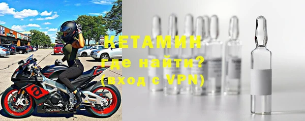 кокаин Мегион