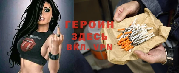 mix Медвежьегорск