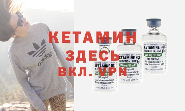 mix Медвежьегорск