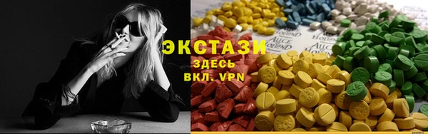 кокаин перу Алзамай