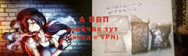 кокаин Мегион