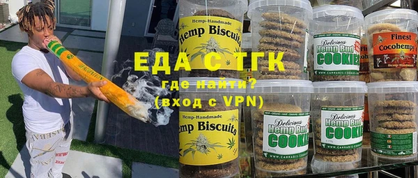 mix Медвежьегорск