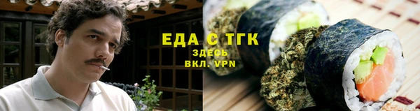 mix Медвежьегорск