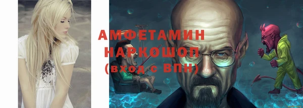 кокаин Мегион