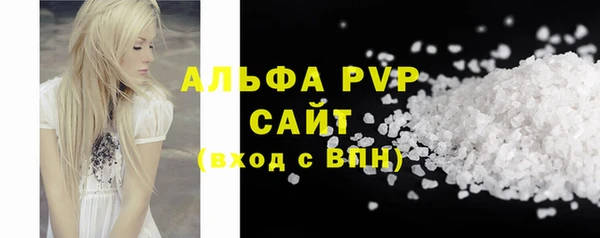 кокаин Мегион