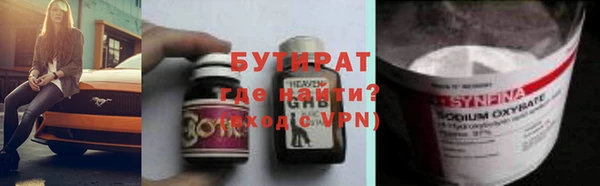 mix Медвежьегорск
