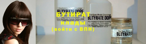 mix Медвежьегорск