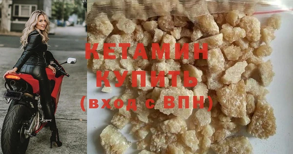 mix Медвежьегорск
