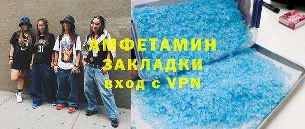 mix Медвежьегорск