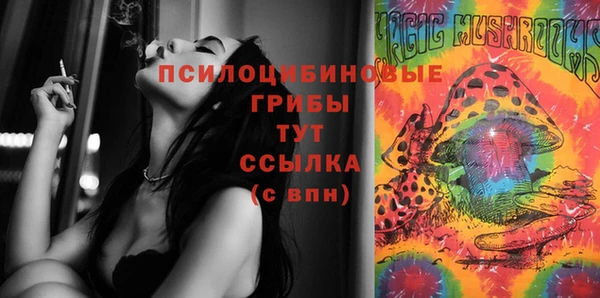 mix Медвежьегорск