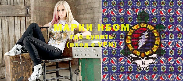 mix Медвежьегорск