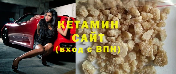 mix Медвежьегорск