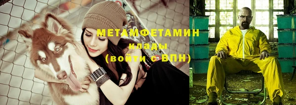 mix Медвежьегорск