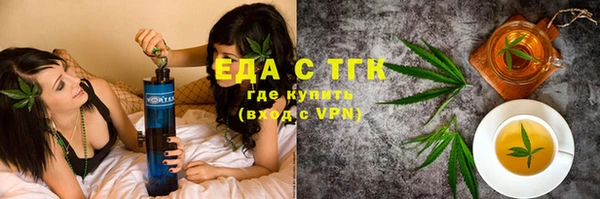mix Медвежьегорск