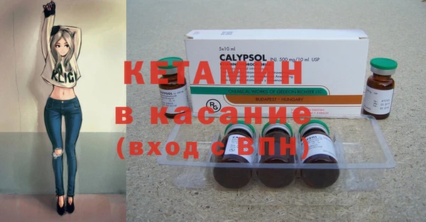 кокаин Мегион