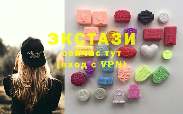 mix Медвежьегорск