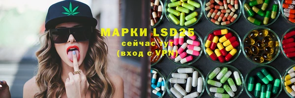 кокаин Мегион