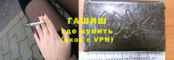 кокаин Мегион