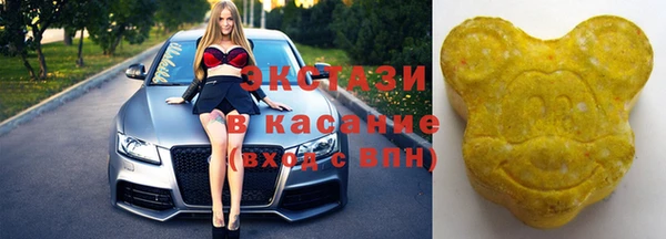 mix Медвежьегорск