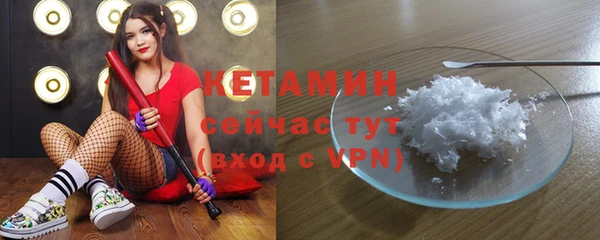 кокаин Мегион