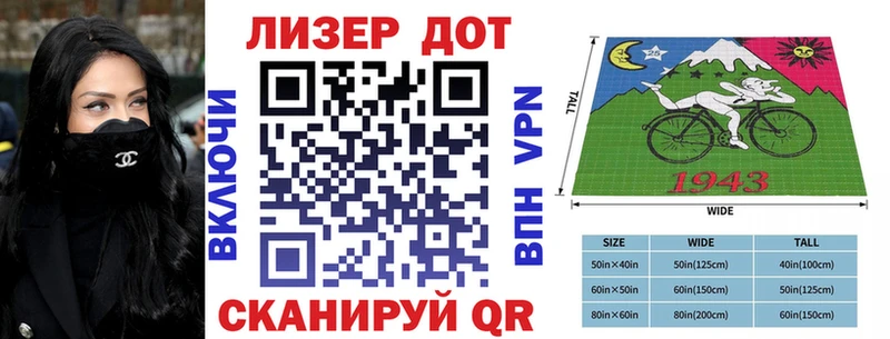 Наркотические марки 1500мкг  kraken ссылки  Фёдоровский  наркота 