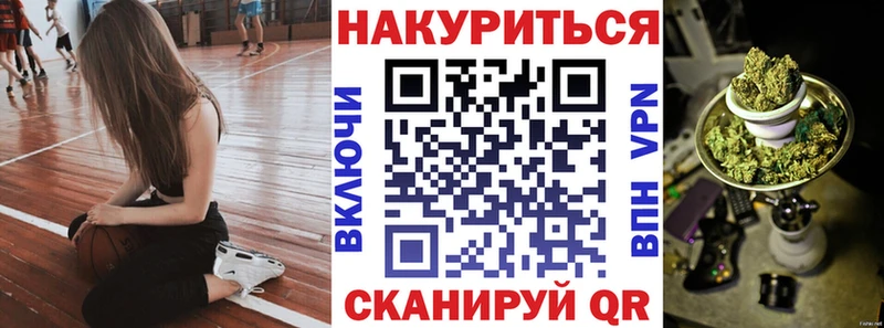 Марихуана ГИДРОПОН где купить наркотик Фёдоровский